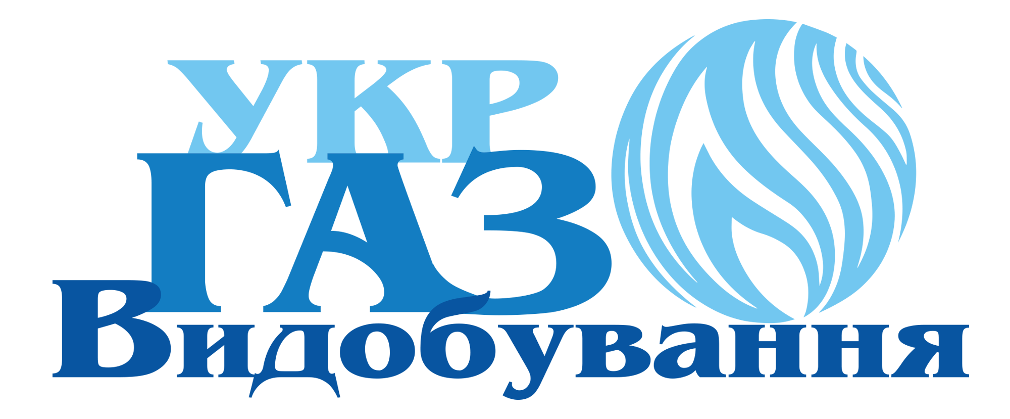 УКРГАЗ